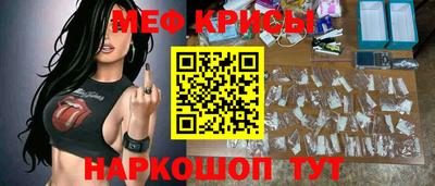 каннабис Брянск