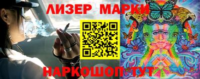 мяу мяу мука Боровичи
