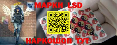 мяу мяу мука Боровичи