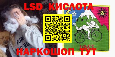 мяу мяу мука Боровичи
