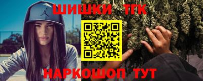 мяу мяу мука Боровичи