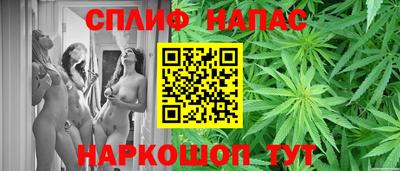 МДМА Братск