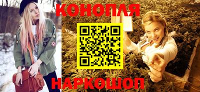 МДМА Братск