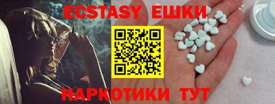 мяу мяу мука Боровичи