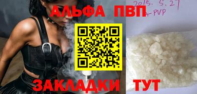 мяу мяу мука Боровичи