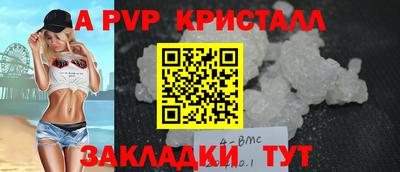 мяу мяу мука Боровичи