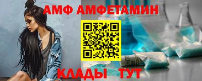 каннабис Брянск