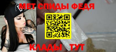 мяу мяу мука Боровичи