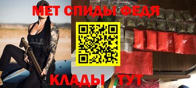 каннабис Брянск