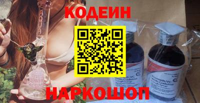 каннабис Брянск