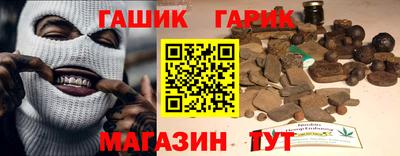 мяу мяу мука Боровичи