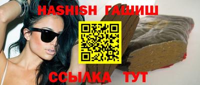 мяу мяу мука Боровичи